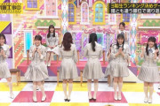 振り返った時の伊藤理々杏ちゃんのリアクションが可愛すぎるんだが！！！【乃木坂46】