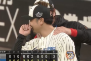 日本ハムファイターズ、開幕戦勝利ｷﾀ━━━━(ﾟ∀ﾟ)━━━━!!