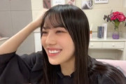 【日向坂46】森本茉莉『ひな誕祭』でのあの表情の謎が解けるw