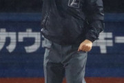 超一流打者は打席で「焦げくさいにおいがする」　元プロ野球審判員が日本人打者で最後にかいだのは…