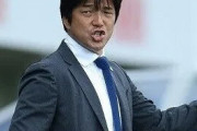 「天才レフティー」名波浩氏が選ぶ「静岡県出身ベストイレブン」大榎と沢登はスーパーヒーロー