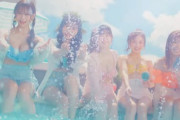 【NMB48】『渚サイコー！』MVティザー第3弾は水着シーン動画?