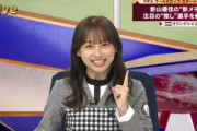 【日向坂46】W杯仕事で大活躍の影山優佳に信じられない事実が‥