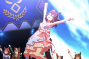 【ウマ娘】どこに出ても可愛いウマ娘さん。
