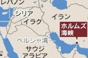 【速報】高市首相『石油の備蓄は254日分ある』