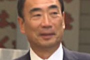 籠池泰典被告に懲役５年の実刑判決　妻の諄子被告に懲役3年執行猶予5年