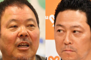 ほんこん、東野幸治の “年収” を生放送で大発表!「こないだ今田抜いたやろ」