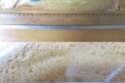 菓子パン←コイツが法規制されない理由、謎