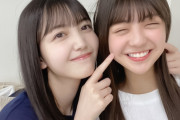 推しメンと2ショット写真撮れて冨里奈央ちゃんもこの笑顔ｗｗｗ【乃木坂46】