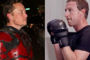 イーロン・マスク氏vsマーク・ザッカーバーグ氏の金網マッチ対戦が実現か！ お互いとも試合に合意済！