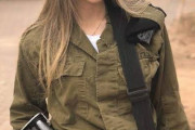 【画像】イスラエルの女兵士さん、さすがに美しすぎる・・・w