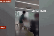 #韓国記事翻訳　『授業中に机に上がって教師にバーカ···崩れた教権』、『あんな子が大人になったら何になるかな？はぁ！』