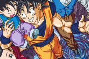 【画像】「ドラゴンボール超」最新話、フリーザが新形態になり宇宙の帝王に返り咲く！！