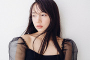 【日向坂46】齊藤京子が壇蜜化！？美しすぎると話題に。
