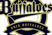 オリックスバファローズさん家畜だった