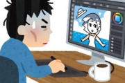 ゲーム会社さん「実況動画で多くの人に私のゲームを知ってもらい買ってもらう作戦失敗！！」