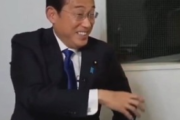 【画像】岸田元総理「なんか爆弾投げられてぇｗほんでそこに転がってきてぇｗ」　木原誠二「...」