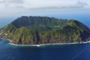 東京都伊豆諸島の青ヶ島とかいう初見で2度見する有人島
