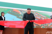 【証拠画像あり】金正恩氏、工場を視察