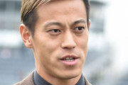 本田圭佑「どの国でどのクラブで私はプレーすべきか」