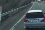 【動画】トラック運転手さん、普通車に煽られビビってしまうｗｗｗｗｗ
