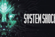『System Shock（システムショック）』2023年3月発売決定！日本語字幕付きでリリース予定、94年発売の名作SFアクションRPGのリメイク作品