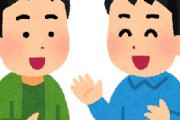 こいつがいると大抵こいつもいるよなってアニメの声優のキャスティング