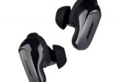 BOSE､新型の完全ワイヤレスイヤホン｢QuietComfort Ultra Earbuds｣を発表 aptX Adaptive･独自の空間オーディオ対応
