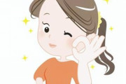 【侍ジャパン】吉田正尚の美人妻が有能すぎると話題に！！