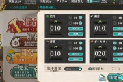 【艦これ】俺たちにもガチ初心者な時代があったなって