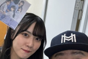 【STU48】吉田彩良、ハンバーグ師匠・田村亮さん・フルポン村上さん・よゐこ有野さん・須田亜香里さんに新曲のCDをプレゼントする?