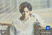 宇野昌磨のモザイクアートディスプレイ がカッコいい！　～MIZUNO TOKYOさん～