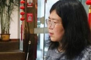 【中国】武漢でコロナの情報発信した市民記者、初公判即日判決で懲役4年