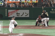 大山勝ち越しホームランｗｗｗｗｗｗｗｗｗｗｗ