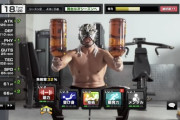 【パワプロアプリ】新日本プロレスもパワプロ真似てるし有能システムなんやね