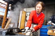 85歳現役の鋳造職人に密着 メダル作りからうなぎの蒲焼、おたままで追う
