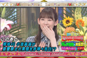 【欅坂46】小池美波、恋愛禁止の実態を告白！【さんま御殿】