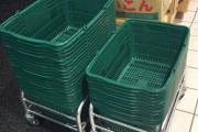 レジ袋有料化で「カゴパク」後絶たず　「面倒くさい」「袋買いたくない」