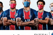 PSG、「PITTA MASK」とのコラボマスクを発売へ