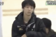 【動画】羽生結弦さんのマスコミ対応、何度見てもすごいｗｗｗｗｗｗｗｗｗｗｗｗｗｗｗｗ