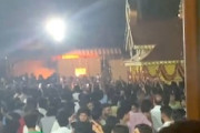 【動画】インドの花火大会で大爆発。150人以上が負傷し8人が重体となった事故。