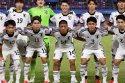 韓国人「サッカー日本代表『3軍』とは何者なのか、韓国人が調べ上げた情報がこちらです‥（ﾌﾞﾙﾌﾞﾙ」→「これが3軍‥」　韓国の反応