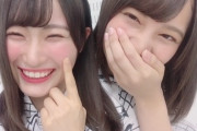 【日向坂46】小坂がひらがな入るきっかけになったなっちょには感謝。