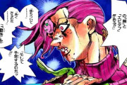 【ジョジョ】ディアボロ←かっこいい、二重人格、強い←こいつが人気ない理由ｗｗｗｗｗｗｗｗｗｗｗｗｗ