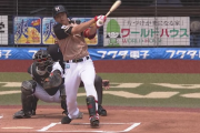 【朗報】日ハム野村ジェームス、開幕スタメンありそう