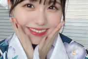 【SKE48】佐藤佳穂「浴衣とオフショルでした」