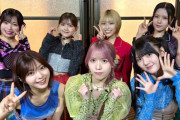 ケロンヌ、お〇〇い