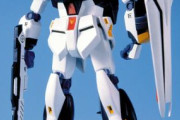 何故一番最初のνガンダムのプラモにはファンネルが付いていなかったのか