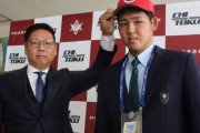カープ育成ドラ1小船翼(198cm110kg)に指名挨拶！緊張して喋れなくなる初々しいシーンも