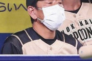 日ハム栗山監督、退任報道否定せず「時期が来たらきちんとしゃべる」